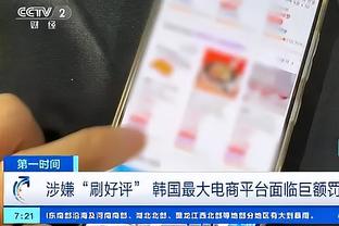 开云电子入口官网网址截图1